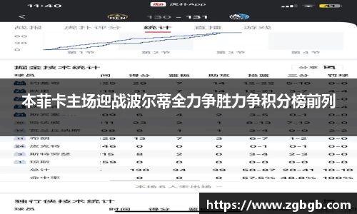 米兰·(milan)中国官方网站